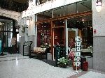 The local mall